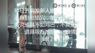 [MP4/ 587M] 可爱cos女仆坐在大鸡巴上贪婪的摇晃，溢到外面的精液也不放过舔到嘴里全部吃掉