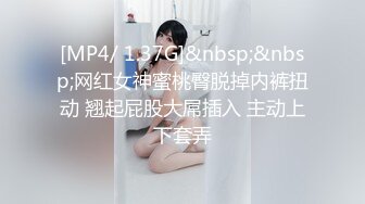 【超顶绿帽大神】91小懒猫 调教母狗校花女友甄选 珍珠骚丁露出取外卖 开肛调教 网吧露出 3P激战极品M属性女友