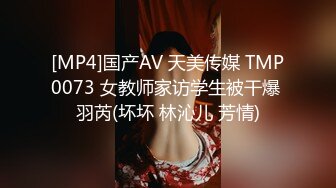 TZ-134 兔子按摩院EP8 体验岛国熟女按摩 兔子先生 x 麻豆传媒映画