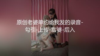 路边公厕全景偷拍漂亮可爱软妹子嫩穴尿急