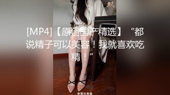 哺乳期大奶淫妻 老婆亲一个 啊啊这样好舒服 叫这么大声隔壁听到 不要拍了 老婆有点害羞小伙操逼很猛逼都操肿了