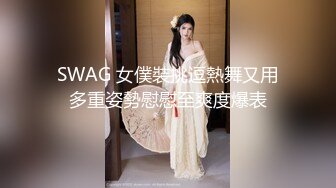 [FHD/12.8G]【孕妇也疯狂】真实孕妇性爱记录 完整全收录几年性爱生活变化