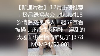 泰国人气美妖 - mygif - 优美的棱角五官，吃鸡诱惑，口暴吃精！