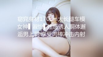 [MP4/649M]9/23最新 秀人超人气女神杨晨晨剧情女邻居的诱惑后入强操VIP1196