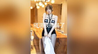 【白皙❤️爆乳嫩妹】ANNA✿ 极品包臀圣诞装的诱惑 女上位疯狂骑屌索茎 晃动的爆乳软糯蜜穴 爆操激射傲人胸器