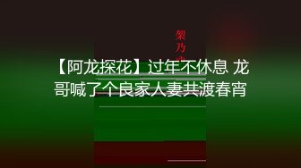  韩国BJ主播 226