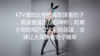 天堂系列最新豪華巨制之淘寶小嫩模換裝制服薛生妹完美約會