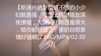 【极品性爱❤️超精品泄密】沧州绝色美女金诗媛与男友全套性爱自拍图影泄密 细腰美臀 吃鸡内射 完美露脸 高清720P原版