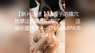 年纪小小性欲超强童颜巨乳漂亮嫩妹和男友双人啪啪大秀年纪不大奶子不小叫床勾人