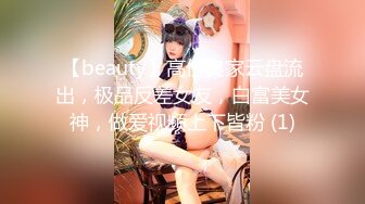 [MP4/608M]8/4最新 约炮网红萝莉三部曲红绳捆绑怒操内射VIP1196