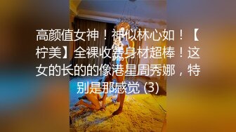 纹身小伙下药迷翻漂亮的美女同事各种姿势玩弄她的小黑鲍