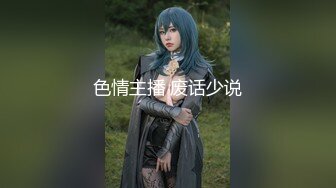 邻人ガチャUR确定演出。邻に引っ越してきたのはノーブラ乳首ポッチの巨乳お姉さん。 橘メアリー