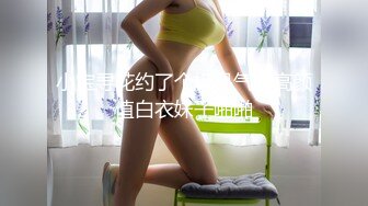 JUQ-512 [自提征用]畢業典禮結束 後媽送我大人的禮物 赤井美希