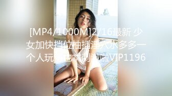 【新速片遞】三个中年老骚女全程露脸伺候一根大鸡巴，三女互动吃奶舔逼舔脚，穿上假鸡巴内裤互插抽插，听狼友指挥真刺激[1.82G/MP4/03:21:19]