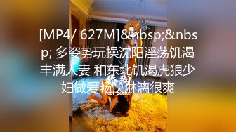 [MP4/ 692M] 小妲己江苏足模。脚丫子真香，白嫩鲍鱼，‘我好想要，下面好痒，快点来吧’