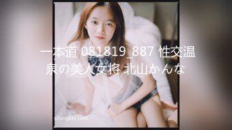 蜜桃影像传媒 PMC326 变态哥哥偷看继妹洗澡 吴文泣