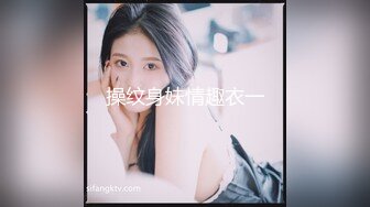 骚妻口爆