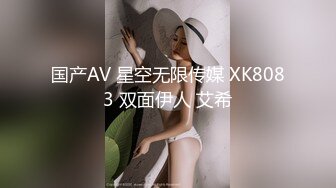 【新片速遞】&nbsp;&nbsp;《稀有资源⭐精品分享》推特猎奇圈福利视频重磅来袭❤️车外人来人往车内激情四射~精彩车震小视频六部曲~电动三轮车碉堡了[241M/MP4/04:17]