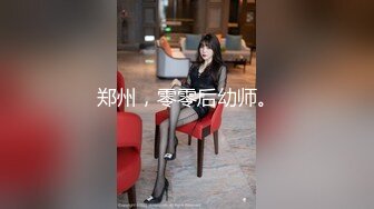 最新TS美人妖网红 甄选1888福利超大合集 第五弹！【276V】 (48)