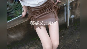 [SWAG]JSBY-0011面試就面試為什麼要人家脫衣服