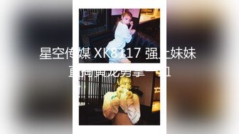 [MP4/ 643M]&nbsp;&nbsp;美女自拍惨遭男友剃毛啪啪,白嫩小穴操的淫叫