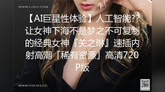 把刚大学毕业的女家教操到床上❤️教师就是色