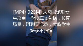 性感丰满的大奶子女仆性爱唤醒服务 还在睡觉就来吃鸡吧了 只好狠狠的操她