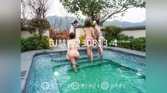 -playboyplus.24.05.12.pool.days.vol.2.480p