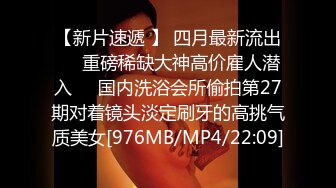 [MP4/ 451M] 本人比照片还漂亮，性格超好兼职小姐姐，聊会天再开始，翘起美臀舔屌，主动骑乘大奶子晃