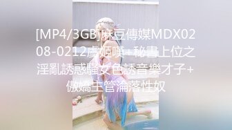 ?最新勾引偷情--大神上离异少妇超市女经理反差婊，一个月内容全过程 附聊天记录生活照