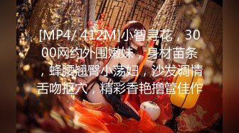 日本高颜值巨乳御姐色情Coser「Akiton」OF露脸私拍 极品性感野性舌钉唇钉骚少妇【第二弹】