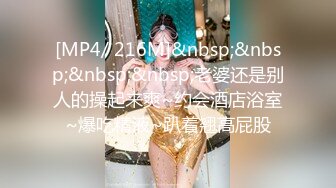 [2DF2] 又到了每周给老婆交公粮的温馨夜晚 - soav(214318-3093205)_evMerge[MP4/53.3MB][BT种子]