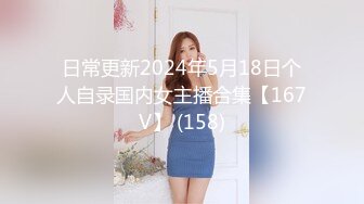 [MP4/ 1006M] 淫荡红发小骚货！被矮个男爆草！大屌站立磨蹭抽插，妹妹表情一脸舒服