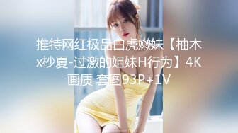 约了个妹子骗她足交 没想到足交技术这么好 最后撸射在她的玉足上