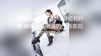 @20206592281 用户上传：服装店老板娘偷情黑人