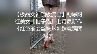 酒店里面少妇穿渔网袜露脸性爱，先口交再后入啪啪