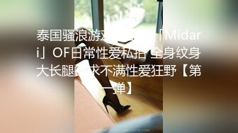 ✿女神堕落✿极品反差女神〖吴梦梦〗公廁痴女玩的就是一个紧张刺激看女神被一步步沦陷美妙快感展现放荡的另一面