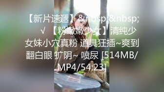 [MP4/ 1.84G]  年少不知阿姨好_啪啪第二场，极品少妇，大长腿，小樱桃美乳精彩