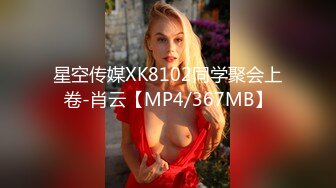 高潮前被持续玩弄的美女肉体Carib 050120-001