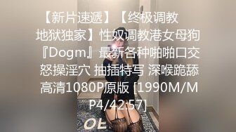 STP27617 美女欠下高额贷款无力偿还 用身体还债换上情趣女仆装让债主啪啪