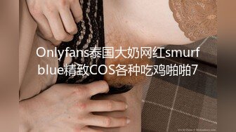 漂亮女友一早上就翘着极品蜜桃美臀等待着大屌的抽插滋润 无套后入抽插猛操 每天清晨来一炮 清爽刺激