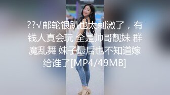 π1590 小舞全身都是宝，撸到派友停不了