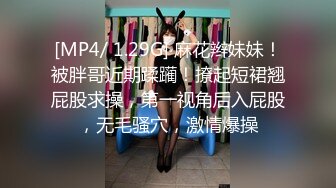 最新流出FC2-PPV系列美乳美尻20岁清纯娇羞幼儿园老师援交身材无敌长腿美乳满满撸点