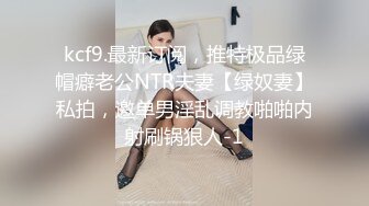 《稀缺重磅㊙️猎奇资源》贵圈万人追踪OnlyFans网红CDTANT闺蜜Ljy解锁私拍3P4P各种淫乱场面令人乍舌第二弹 (14)