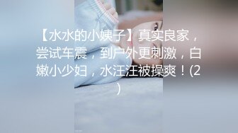 【情侣性爱❤️流出】极品女友闭目陶醉舔食吸吮肉棒 温柔似水 无以伦比的触感 滚烫蜜穴插入