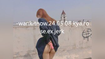 -wankitnow.24.05.08.kya.rose.ex.jerk