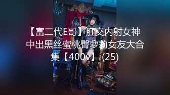 OnlyFan 2月份.ASMR私信（4k）