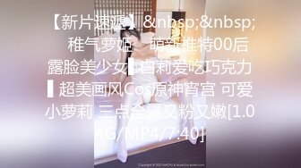 [2DF2] 大胸美女技师服务啪啪,技师精湛又给她多加点小费全力配合各种啪啪,操的想走[MP4/184MB][BT种子]