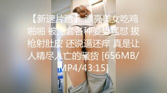 【野狼出击】约了个长发少妇TP啪啪，洗完澡口交上位骑乘大力猛操，很是诱惑喜欢不要错过