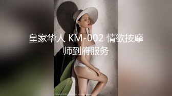 海角社区牛逼小哥精虫上脑强奸女房东??带上面罩把女房东拽入草丛缠住手脚，强奸没忍住内射了